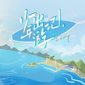 美女网站视频（黄）
