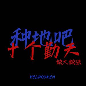 美女网站视频（黄）
