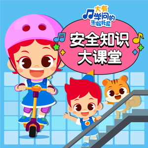 美女网站视频（黄）
