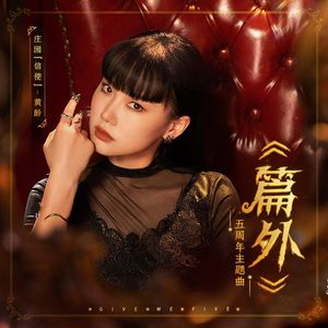 美女网站视频（黄）
