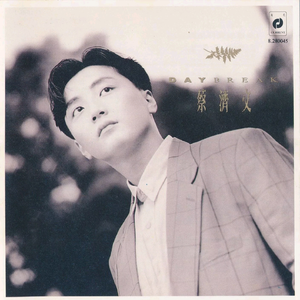 美女网站视频（黄）
