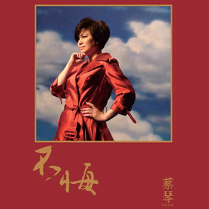 美女网站视频（黄）
