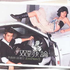 美女网站视频（黄）
