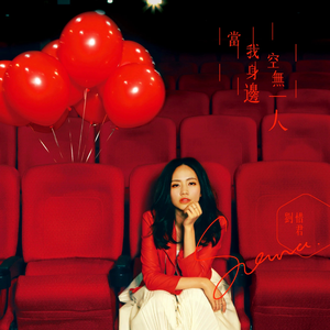 美女网站视频（黄）
