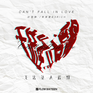 美女网站视频（黄）
