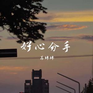 美女网站视频（黄）
