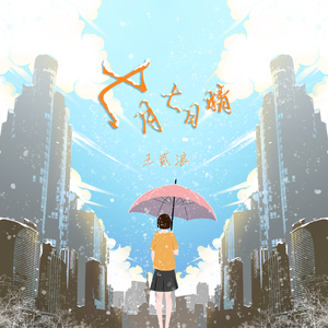 美女网站视频（黄）
