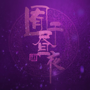 美女网站视频（黄）
